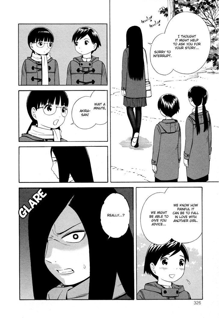 Sisterism Chapter 15 page 10 - Chapter 15
