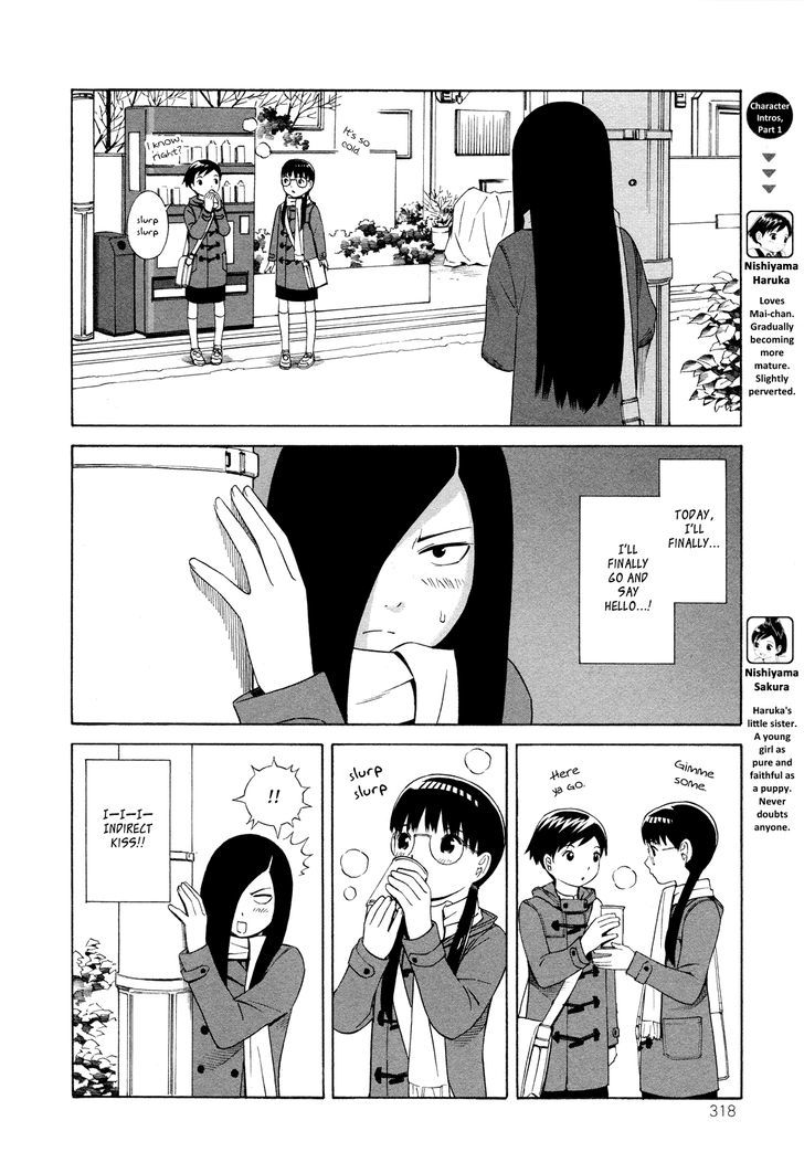 Sisterism Chapter 15 page 2 - Chapter 15