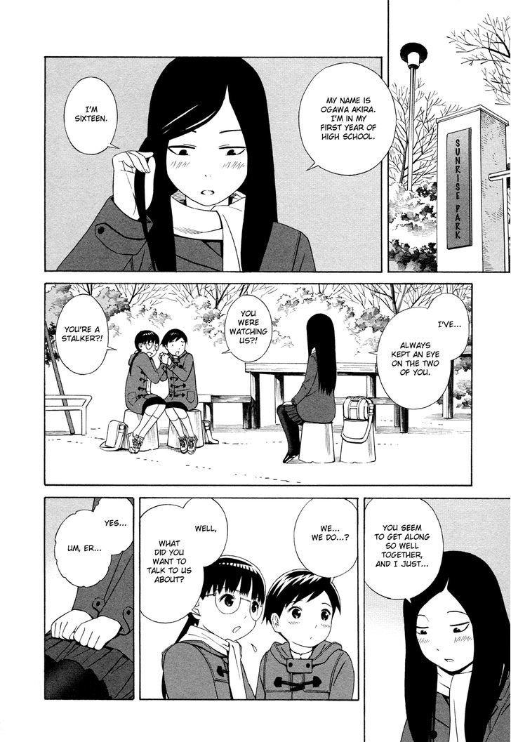 Sisterism Chapter 15 page 6 - Chapter 15
