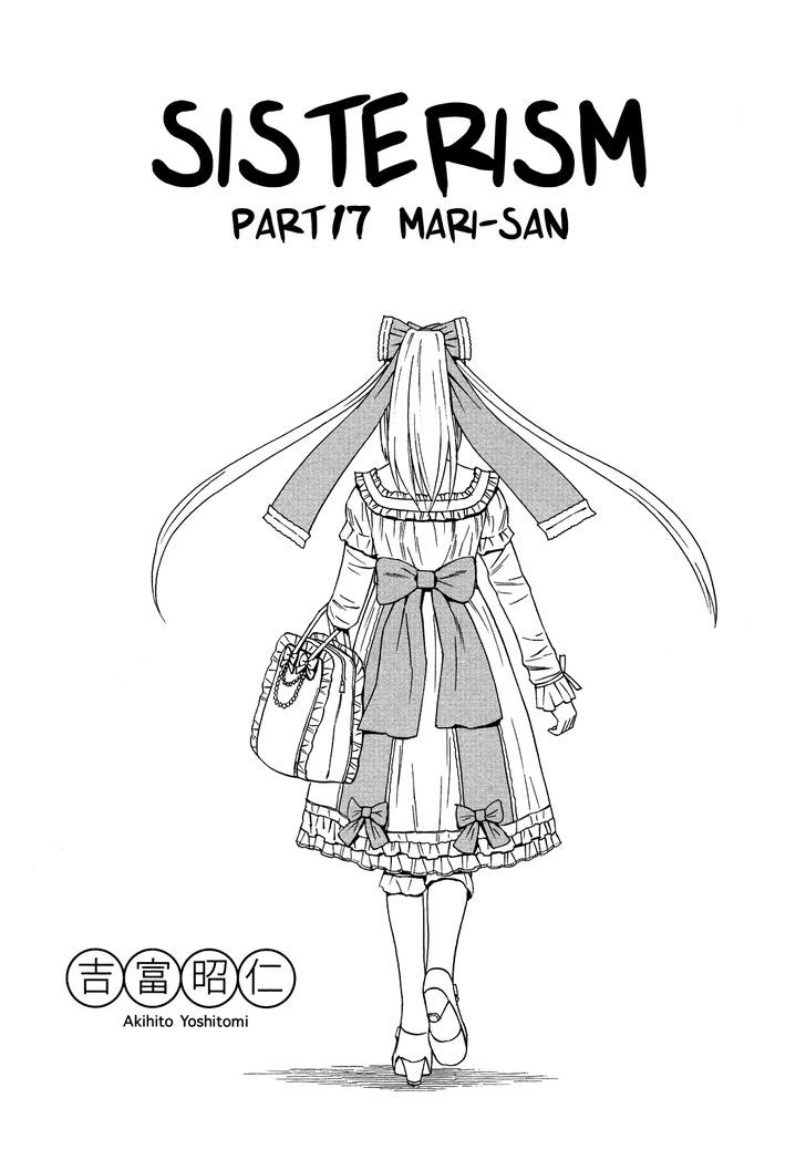 Sisterism Chapter 17 page 1 - Chapter 17