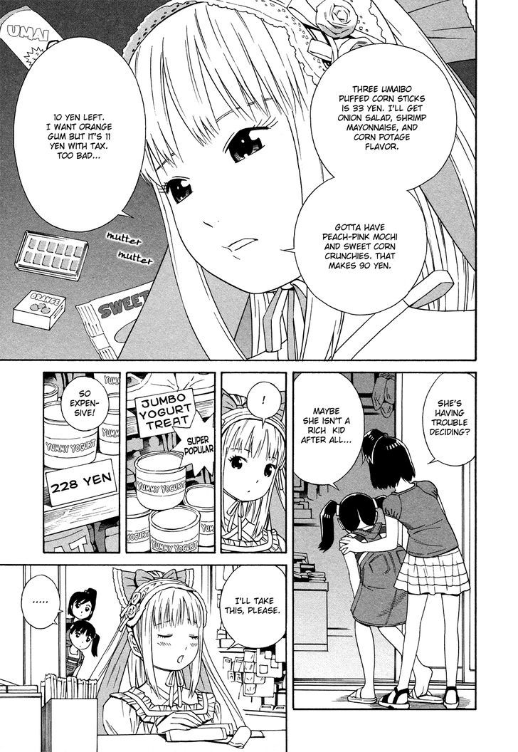 Sisterism Chapter 17 page 5 - Chapter 17