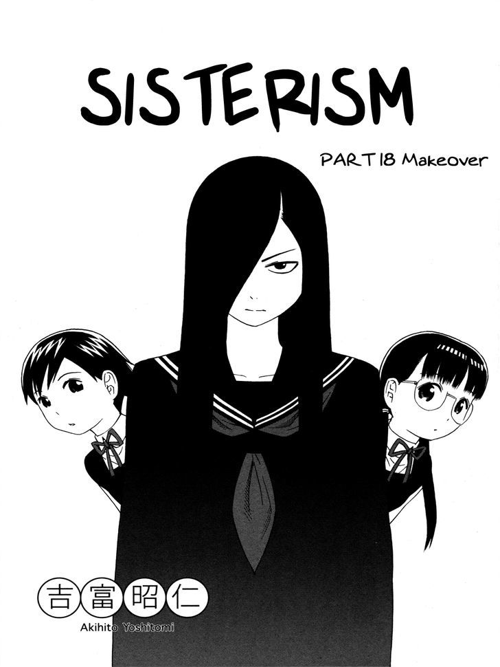 Sisterism Chapter 18 page 1 - Chapter 18