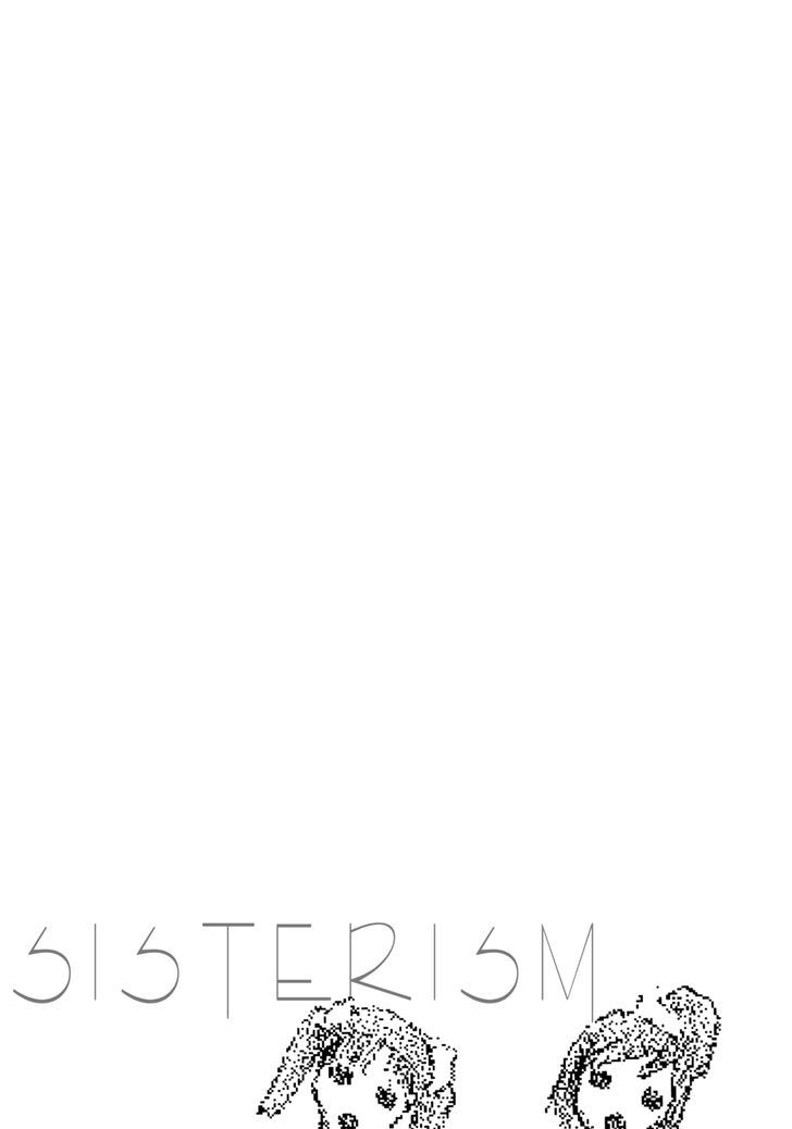 Sisterism Chapter 19.5 page 3 - Chapter 19.5