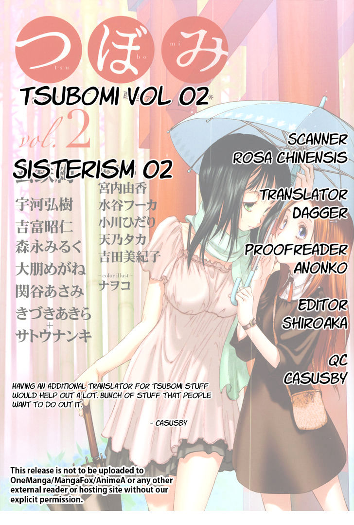Sisterism Chapter 2 page 14 - Chapter 2