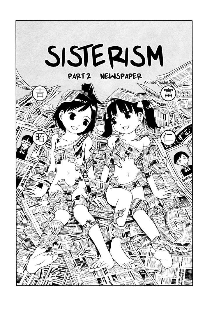 Sisterism Chapter 2 page 2 - Chapter 2