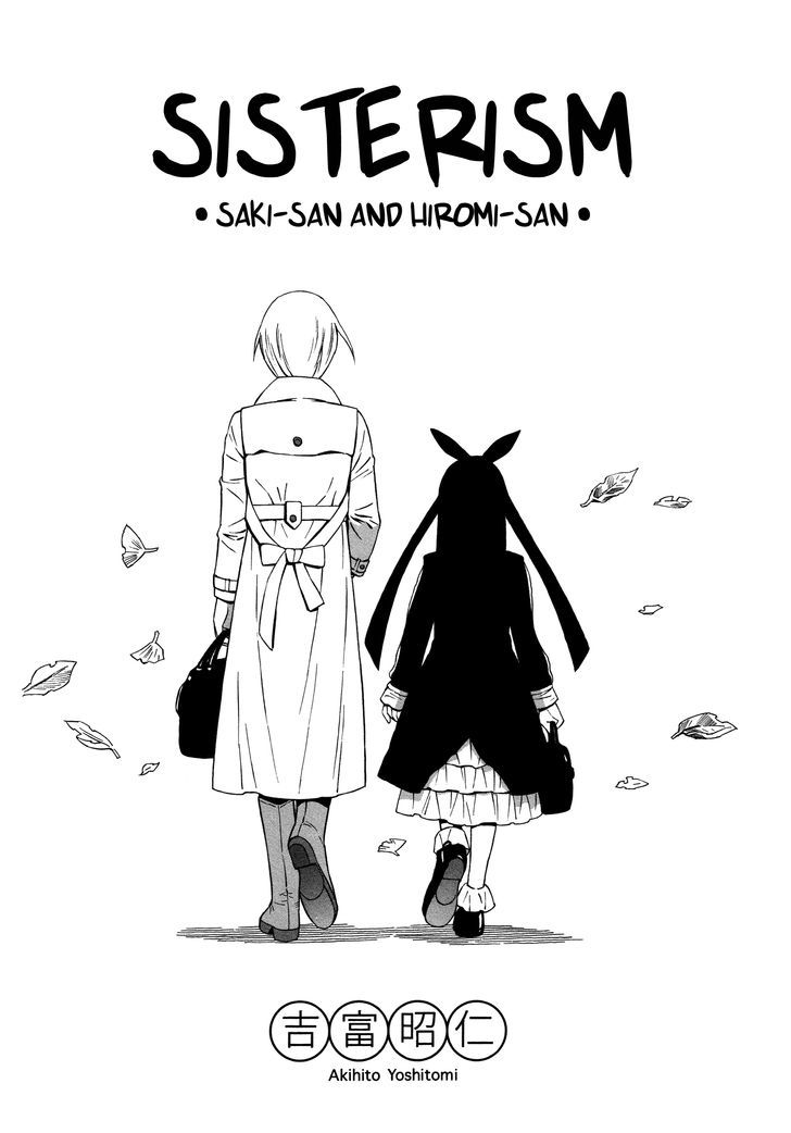 Sisterism Chapter 21 page 1 - Chapter 21