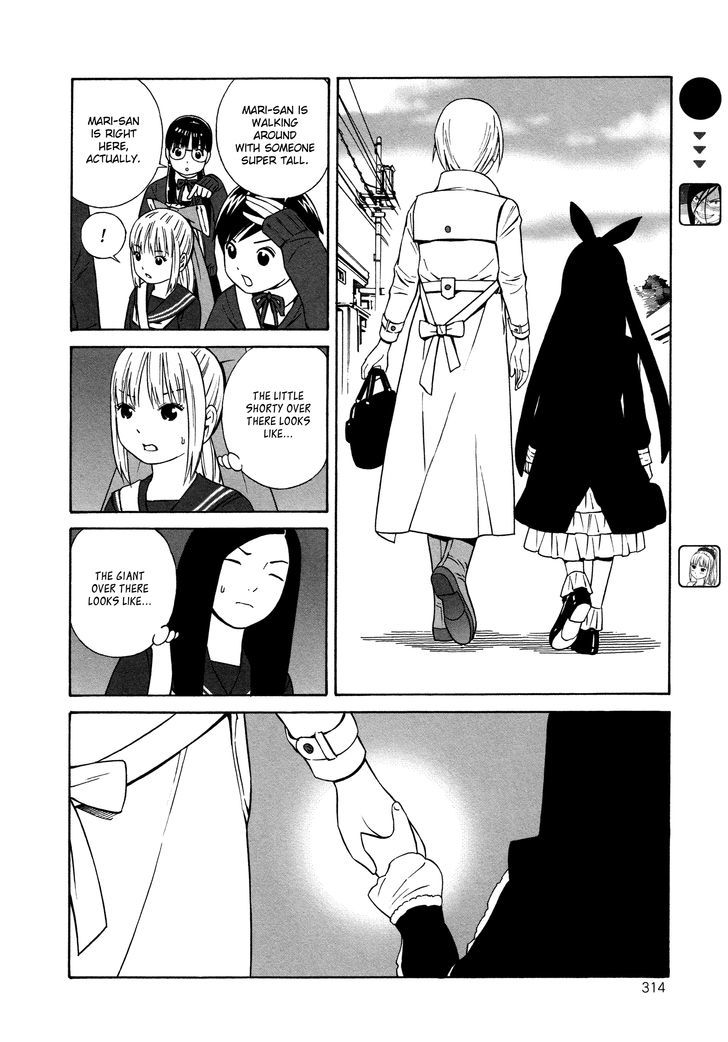 Sisterism Chapter 21 page 4 - Chapter 21