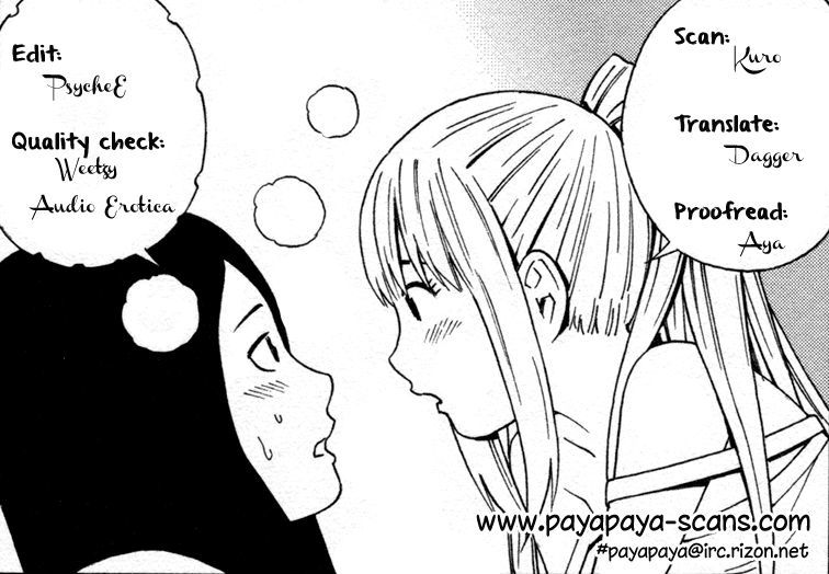 Sisterism Chapter 24 page 13 - Chapter 24