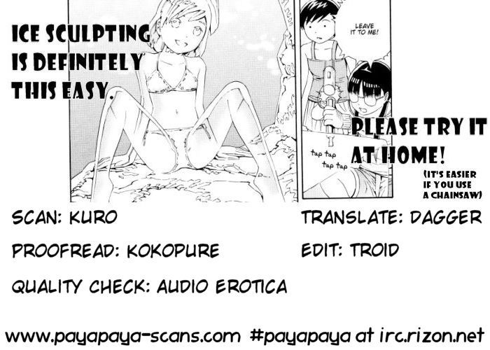 Sisterism Chapter 27 page 7 - Chapter 27