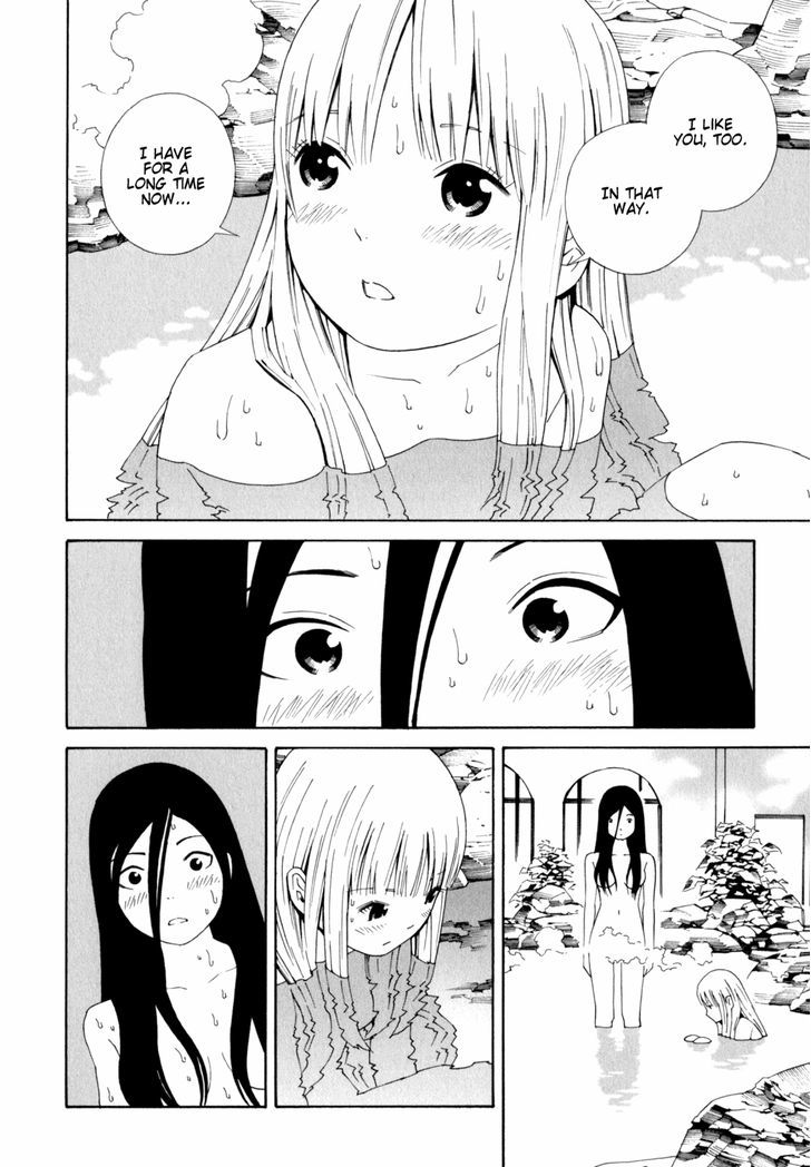Sisterism Chapter 28 page 12 - Chapter 28