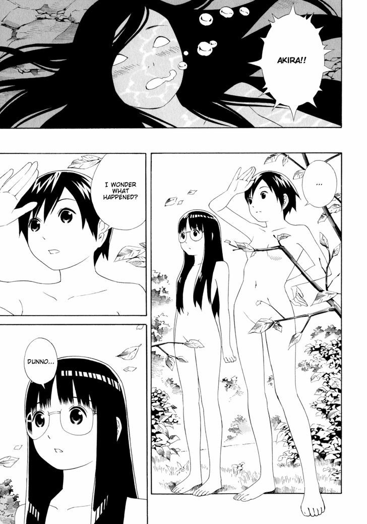 Sisterism Chapter 28 page 15 - Chapter 28