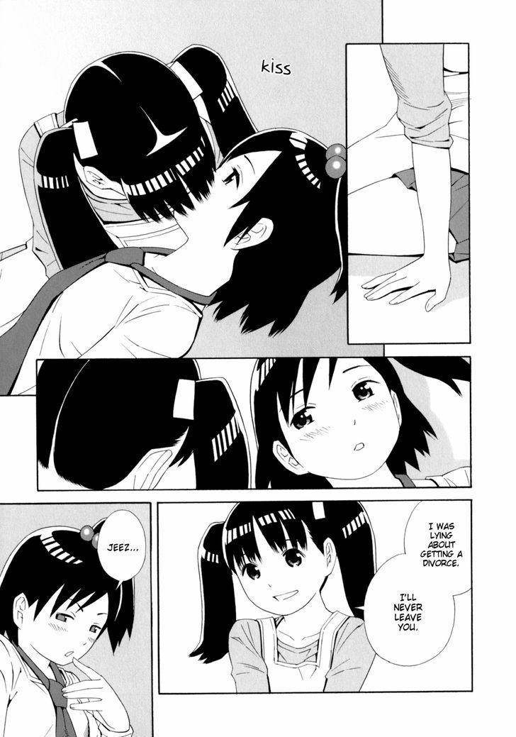 Sisterism Chapter 29 page 7 - Chapter 29