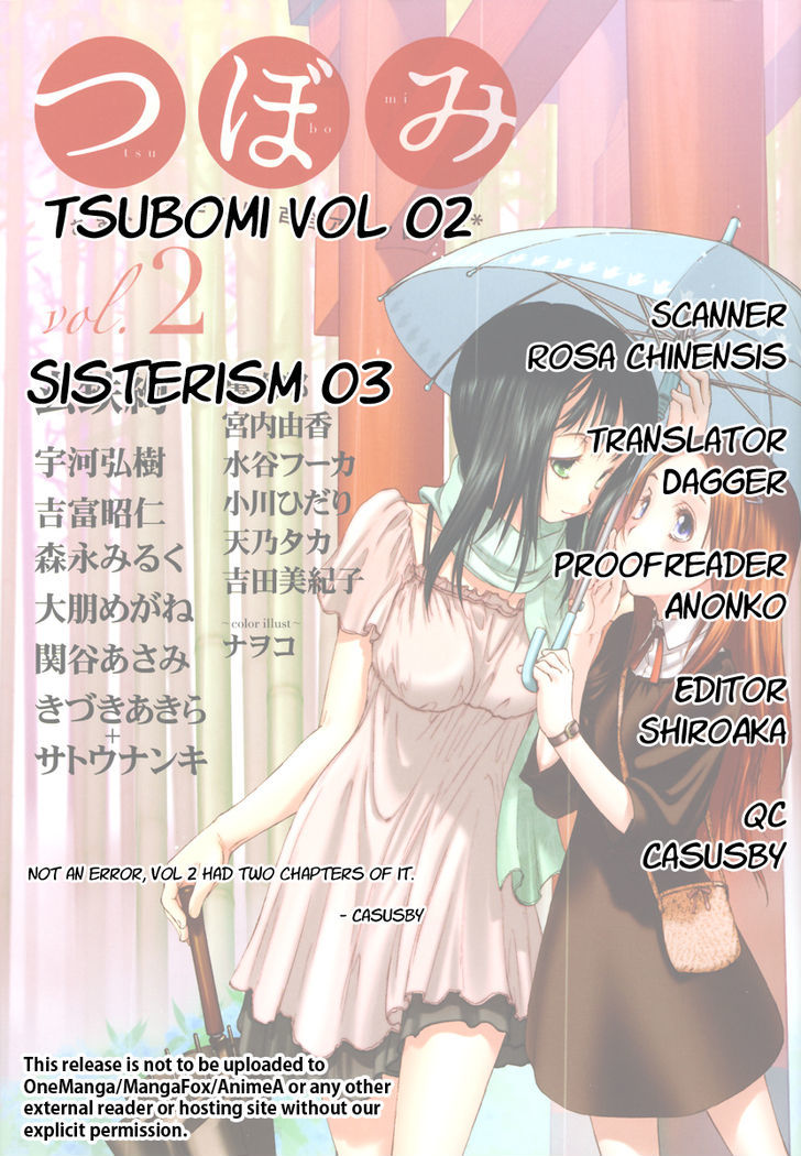 Sisterism Chapter 3 page 14 - Chapter 3