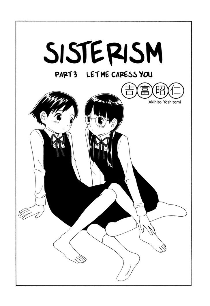 Sisterism Chapter 3 page 2 - Chapter 3