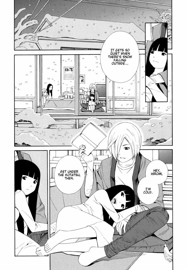 Sisterism Chapter 30 page 2 - Chapter 30