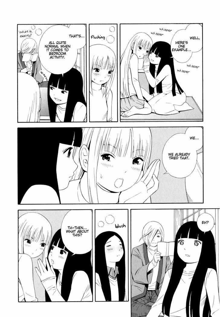 Sisterism Chapter 30 page 6 - Chapter 30