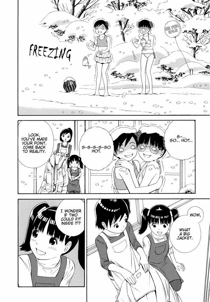 Sisterism Chapter 31 page 10 - Chapter 31