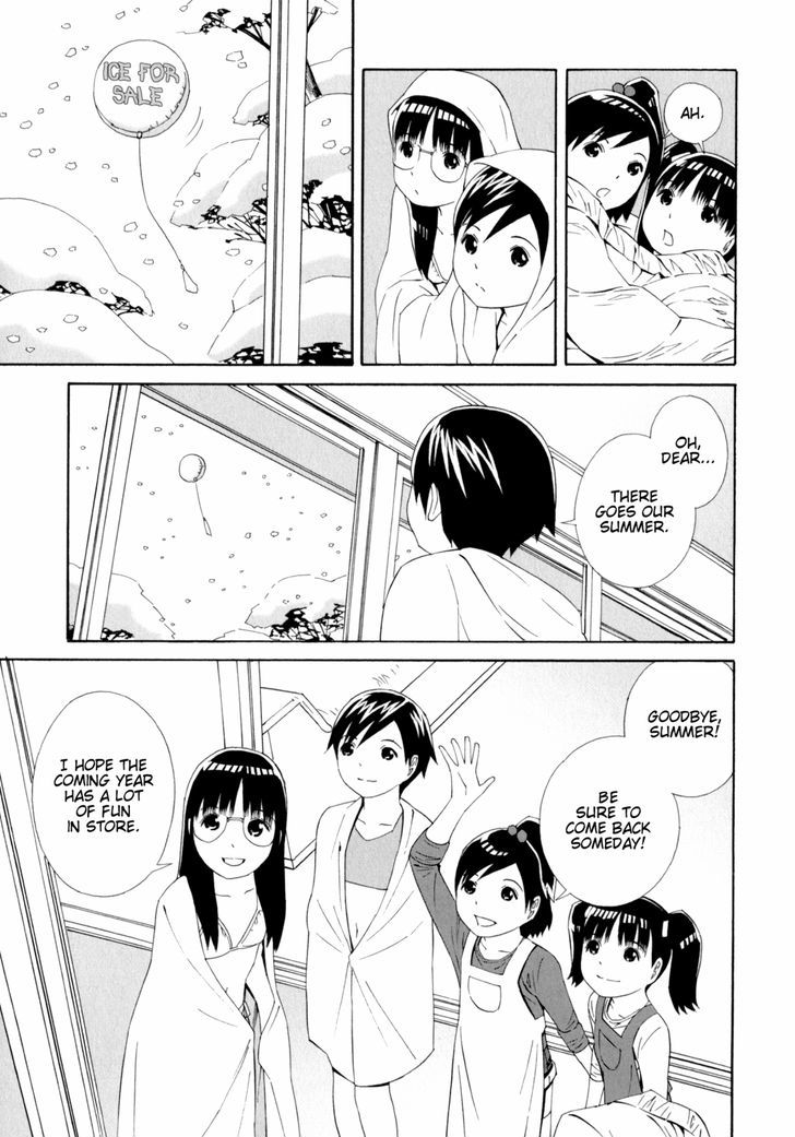 Sisterism Chapter 31 page 13 - Chapter 31