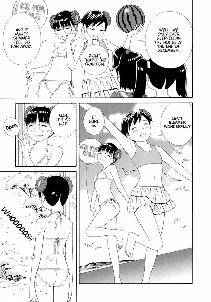Sisterism Chapter 31 page 5 - Chapter 31