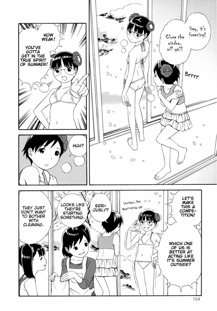 Sisterism Chapter 31 page 6 - Chapter 31