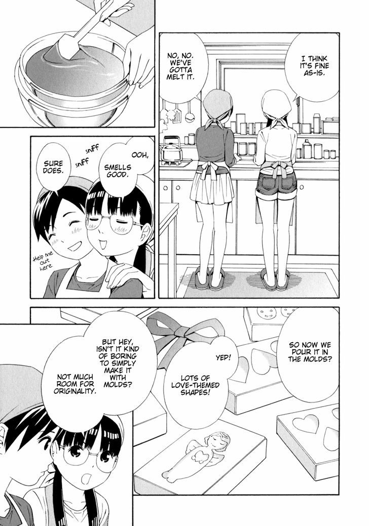 Sisterism Chapter 32 page 3 - Chapter 32 : End