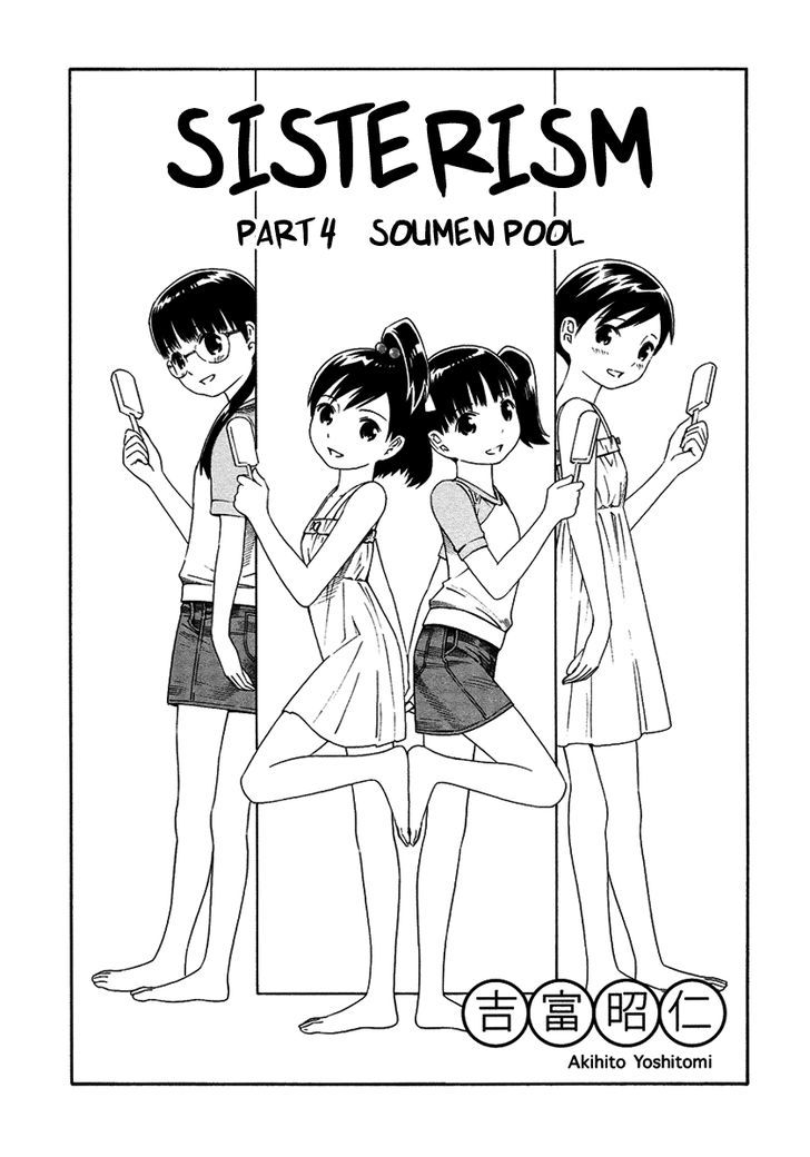 Sisterism Chapter 4 page 2 - Chapter 4