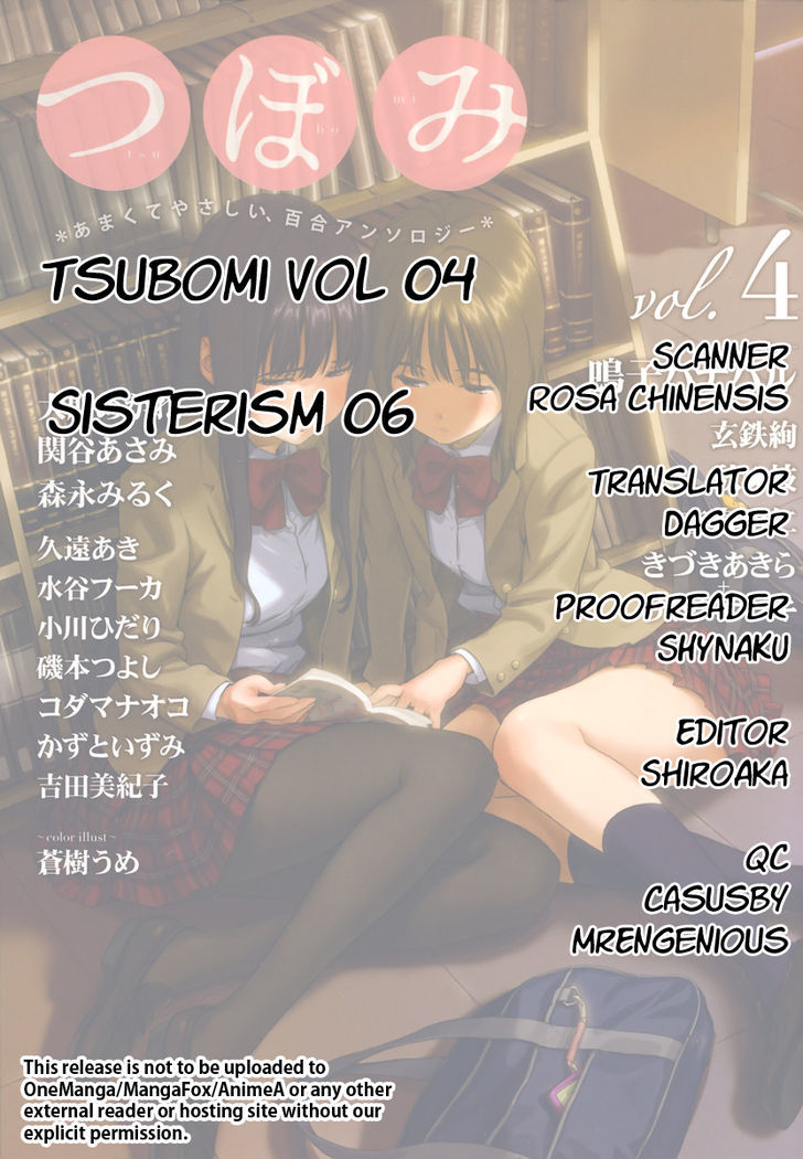 Sisterism Chapter 6 page 18 - Chapter 6