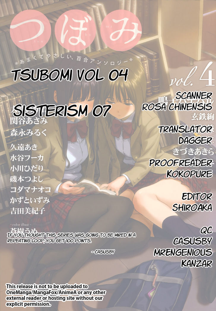 Sisterism Chapter 7 page 8 - Chapter 7