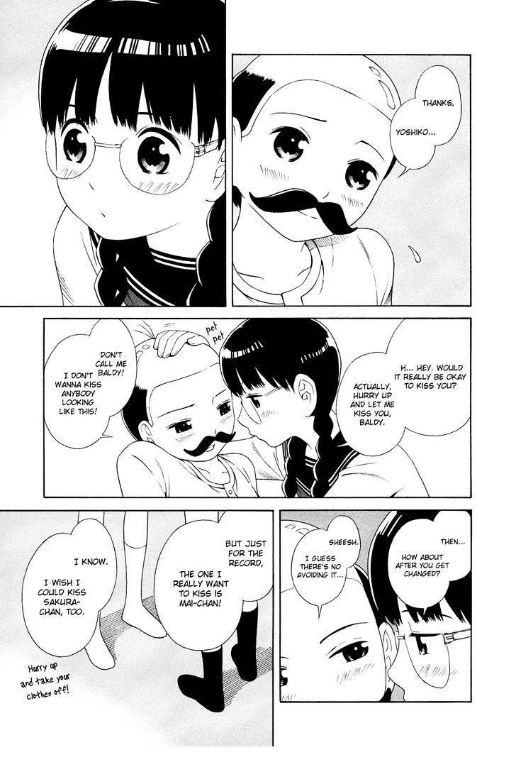Sisterism Chapter 8 page 16 - Chapter 8