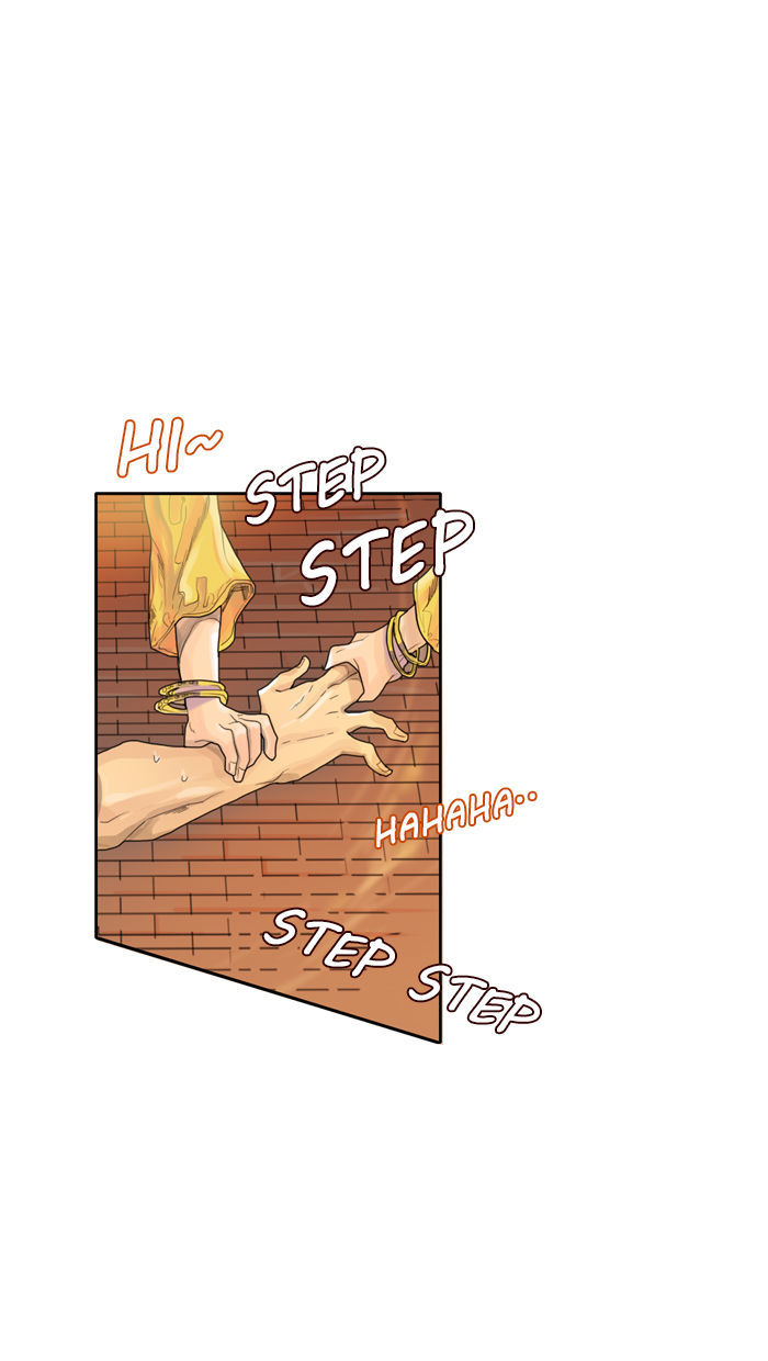 Sita Wihayeo Chapter 0 page 8 - Chapter 0