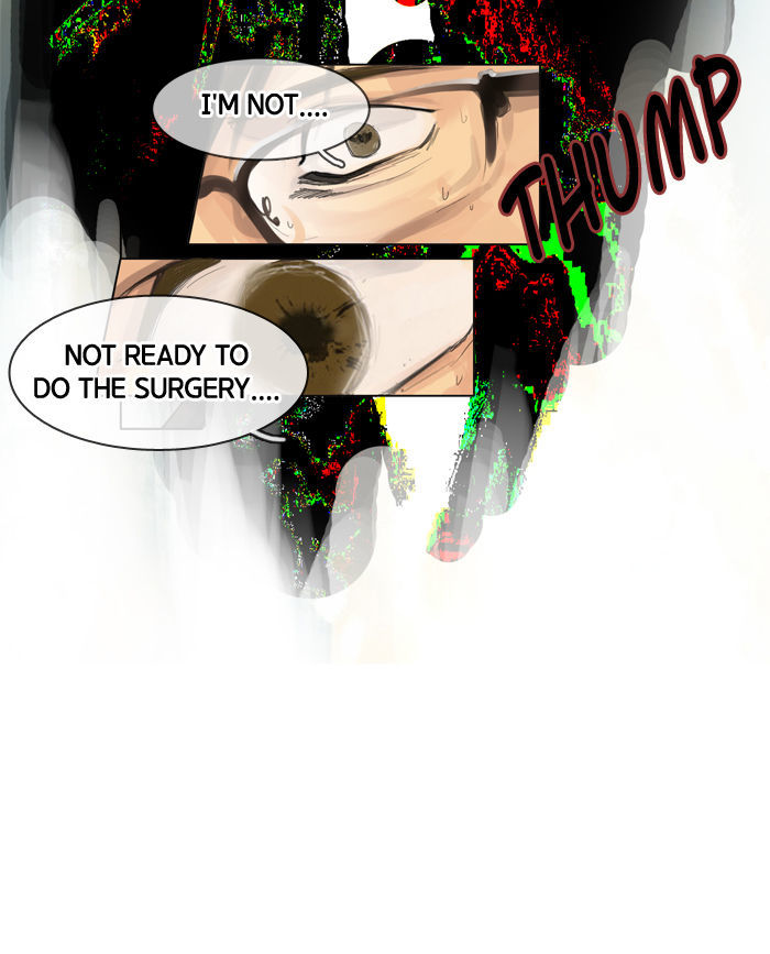 Sita Wihayeo Chapter 1 page 19 - Chapter 1