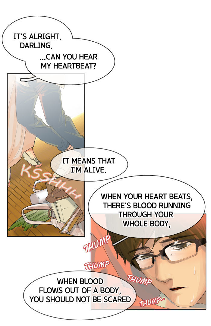 Sita Wihayeo Chapter 1 page 22 - Chapter 1