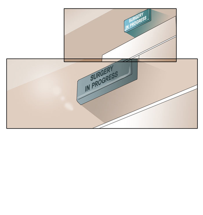Sita Wihayeo Chapter 1 page 26 - Chapter 1