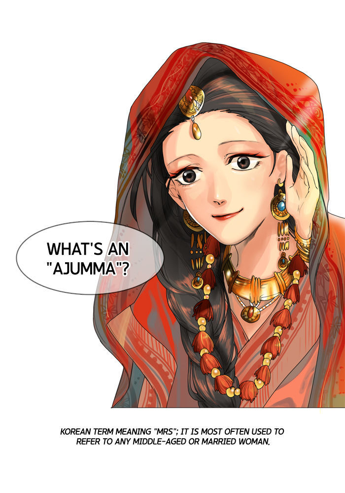 Sita Wihayeo Chapter 1 page 5 - Chapter 1