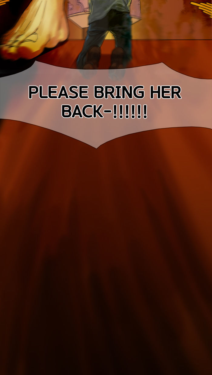 Sita Wihayeo Chapter 1 page 51 - Chapter 1