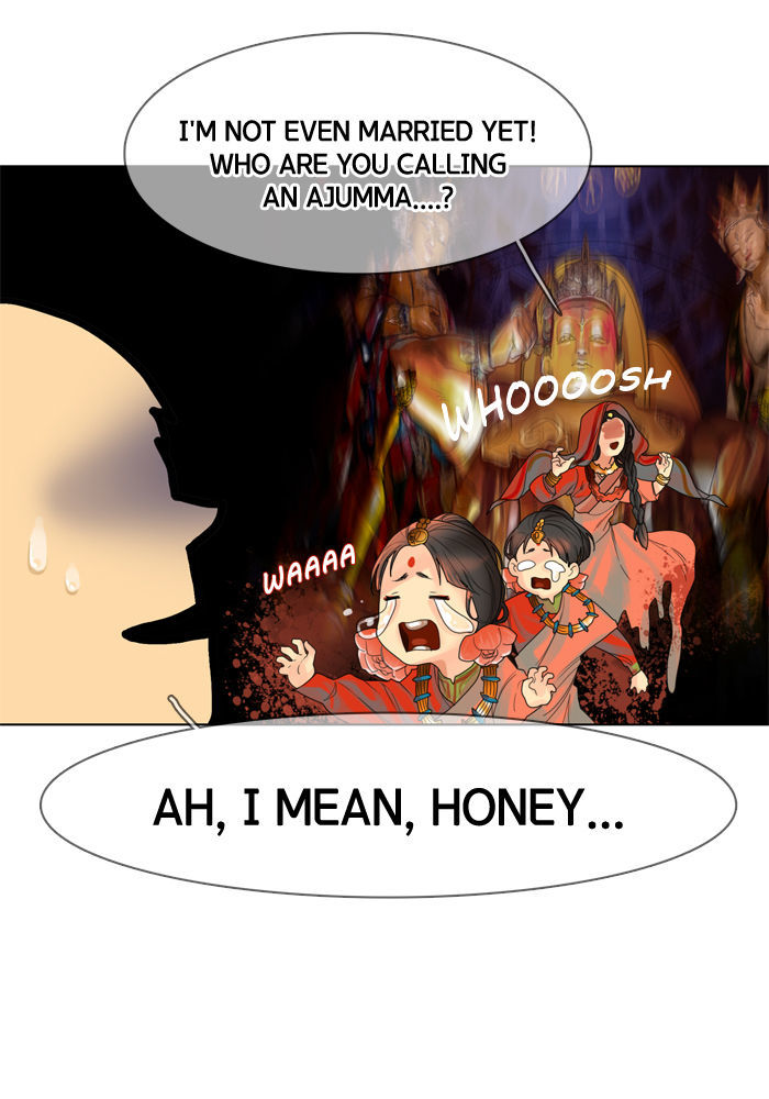 Sita Wihayeo Chapter 1 page 7 - Chapter 1