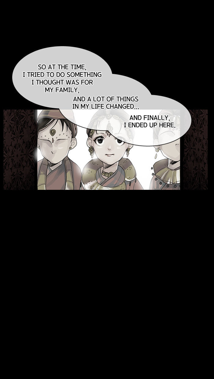 Sita Wihayeo Chapter 11 page 12 - Chapter 11