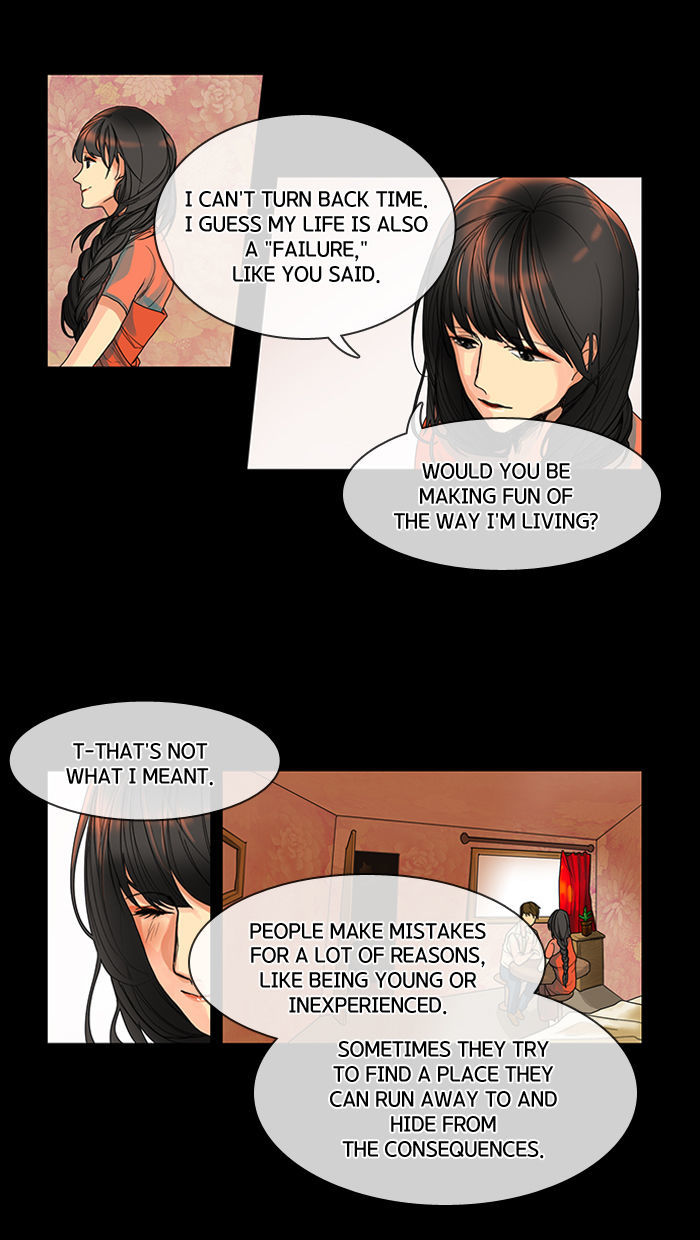 Sita Wihayeo Chapter 11 page 13 - Chapter 11