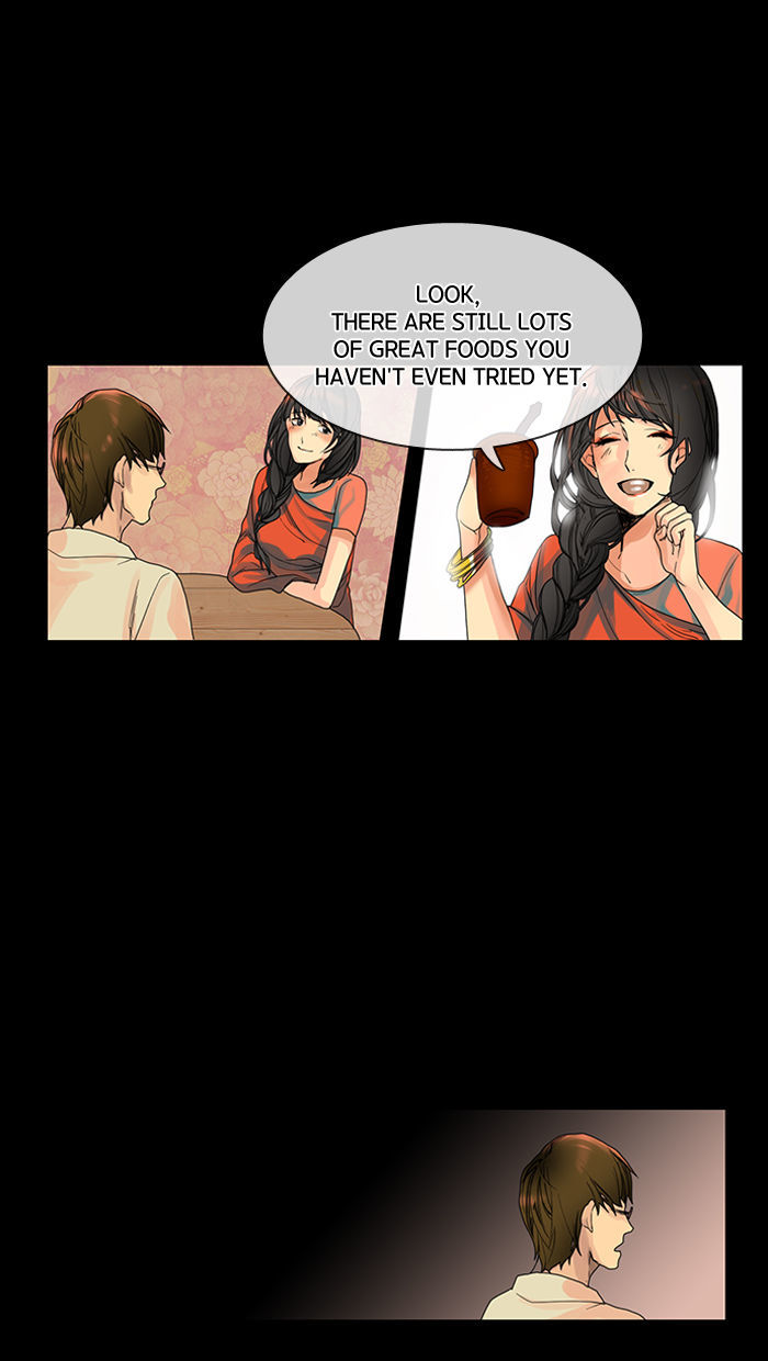 Sita Wihayeo Chapter 11 page 16 - Chapter 11