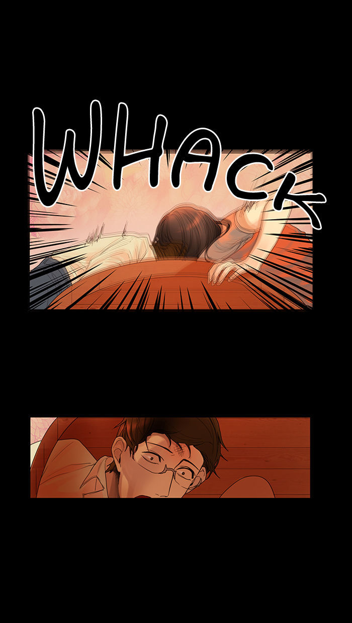 Sita Wihayeo Chapter 11 page 20 - Chapter 11