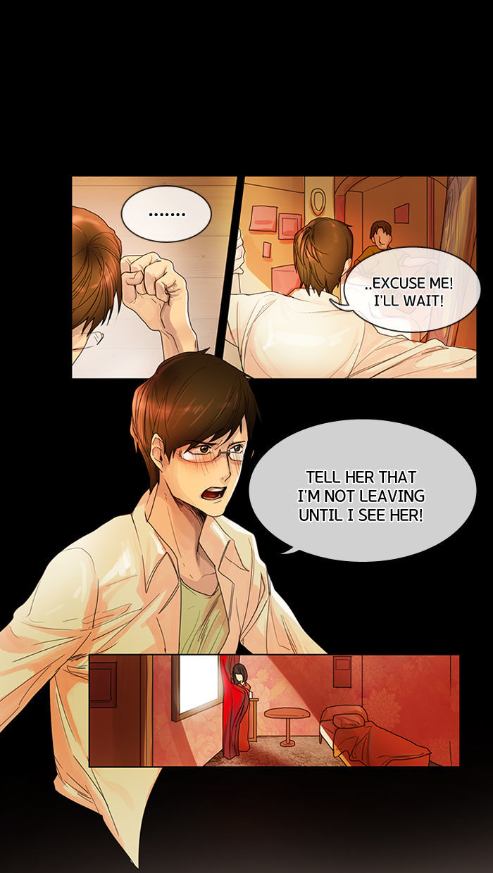 Sita Wihayeo Chapter 11 page 27 - Chapter 11
