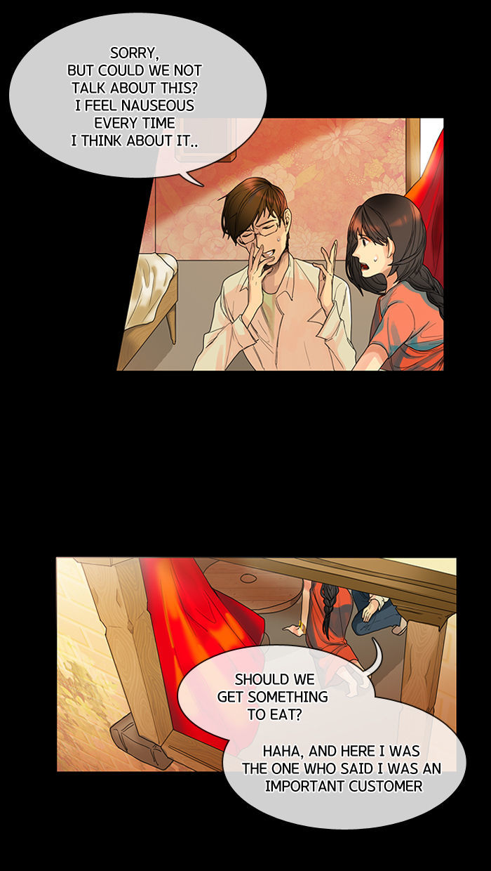 Sita Wihayeo Chapter 11 page 3 - Chapter 11