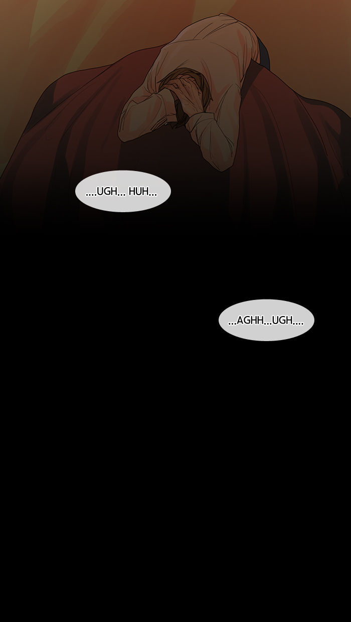Sita Wihayeo Chapter 11 page 32 - Chapter 11