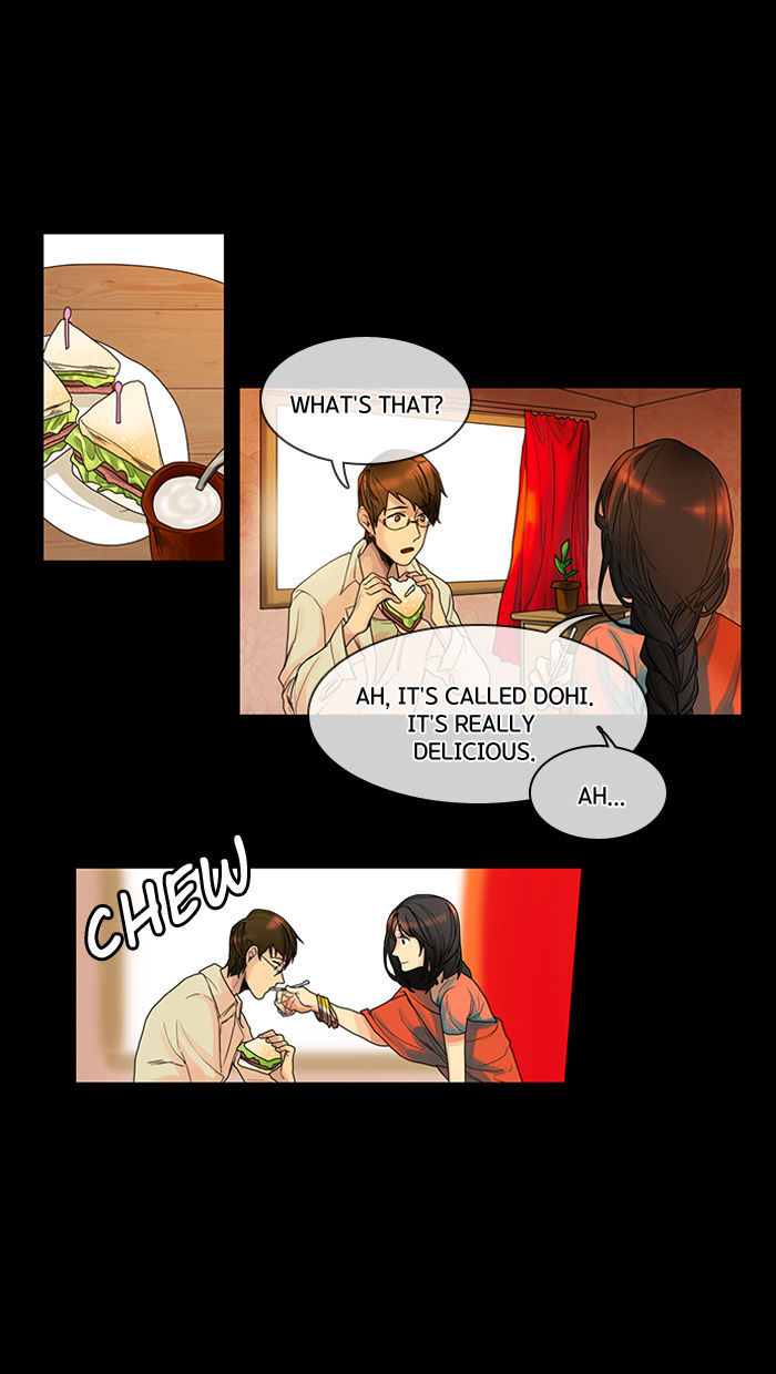 Sita Wihayeo Chapter 11 page 5 - Chapter 11