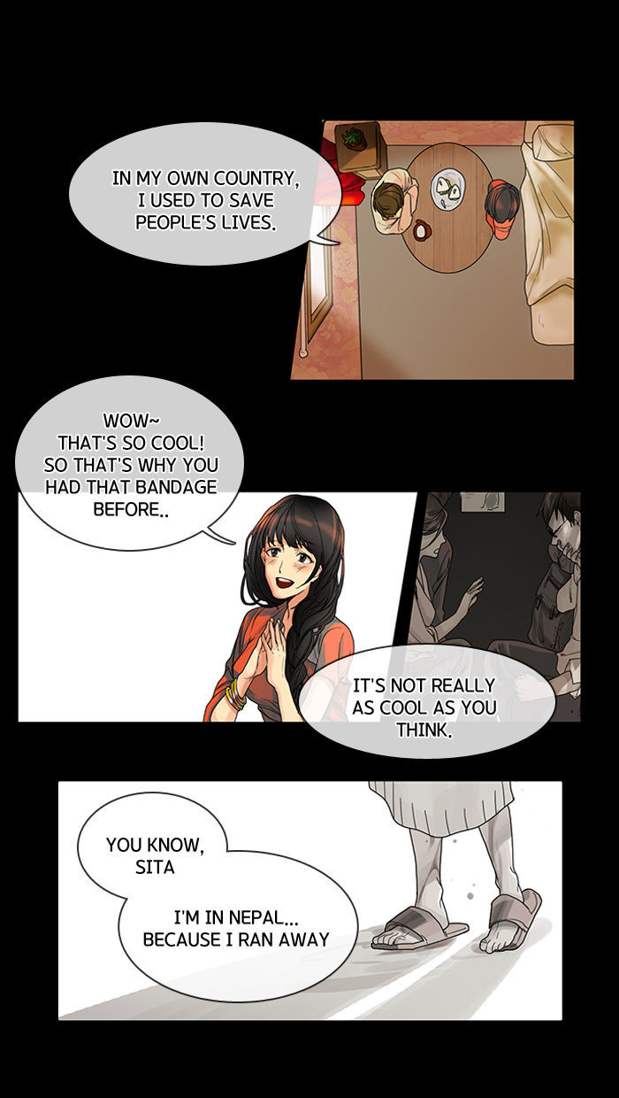 Sita Wihayeo Chapter 11 page 9 - Chapter 11