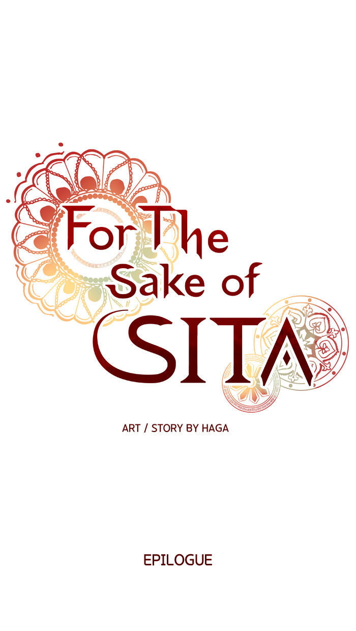 Sita Wihayeo Chapter 12.5 page 1 - Chapter 12.5 : Epilogue