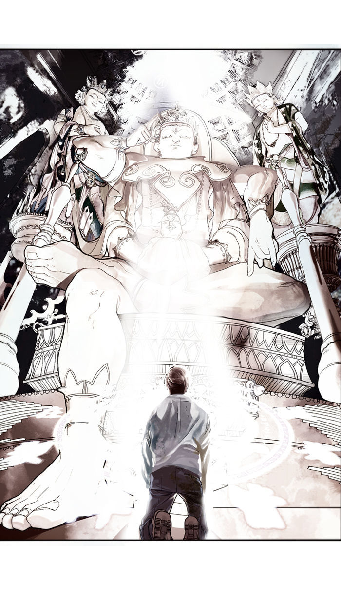 Sita Wihayeo Chapter 12.5 page 4 - Chapter 12.5 : Epilogue