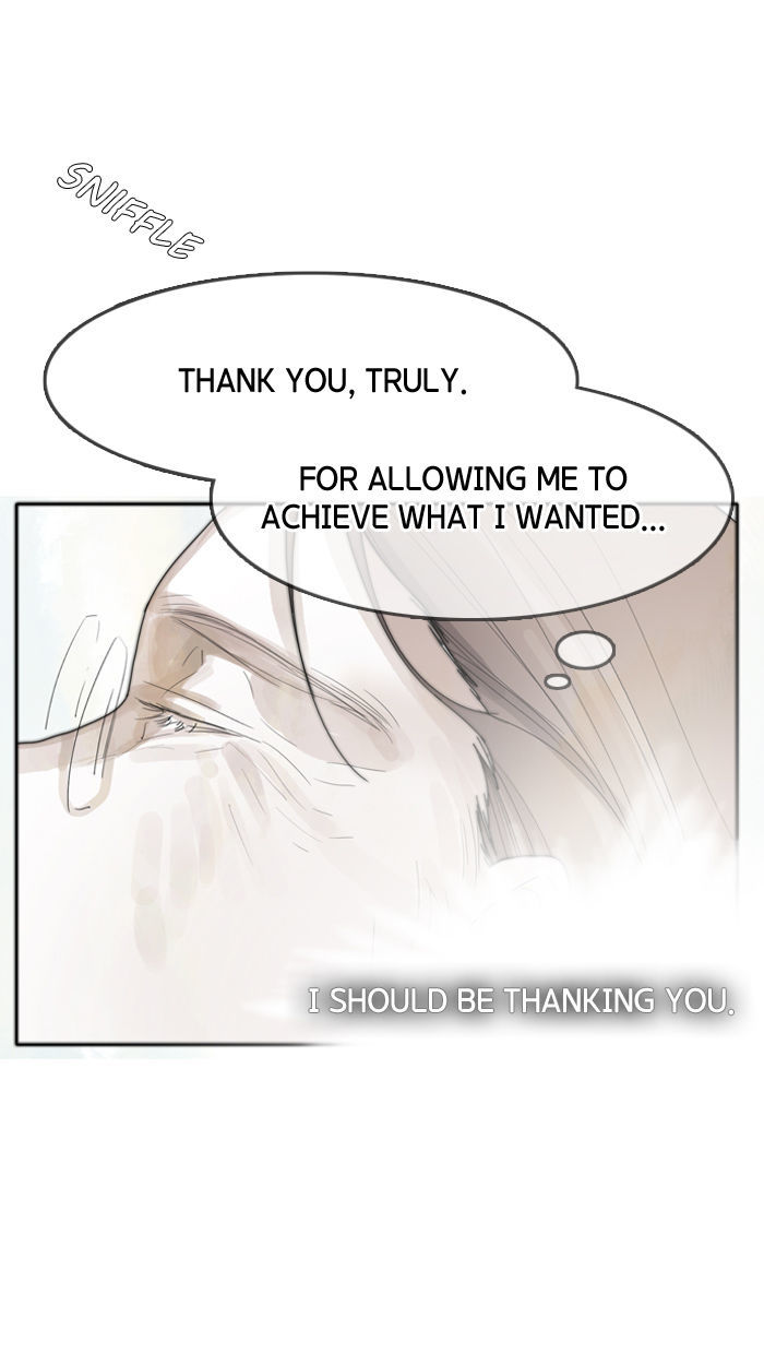 Sita Wihayeo Chapter 12.5 page 6 - Chapter 12.5 : Epilogue