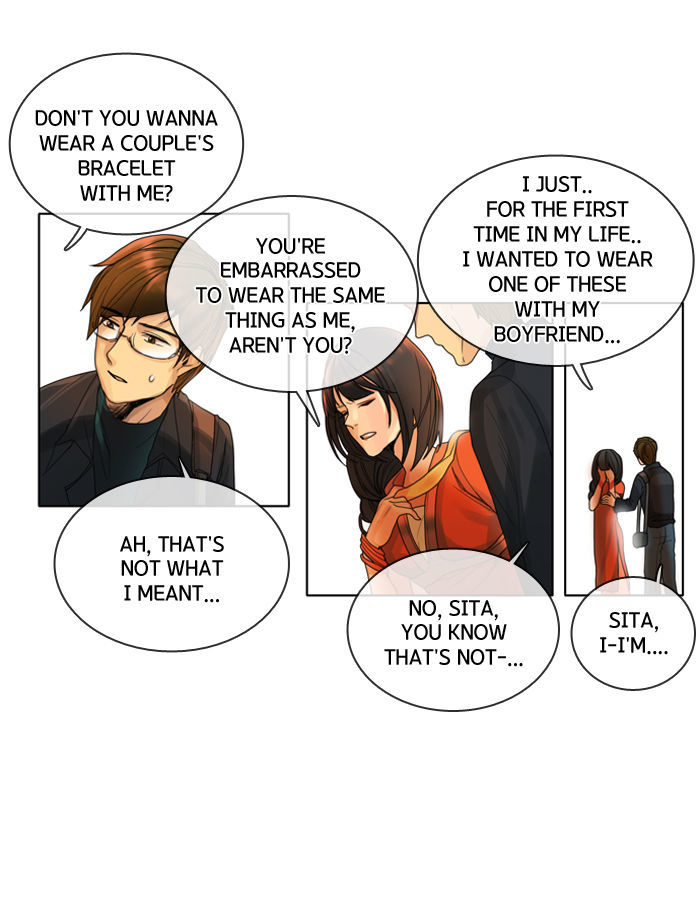 Sita Wihayeo Chapter 12 page 4 - Chapter 12