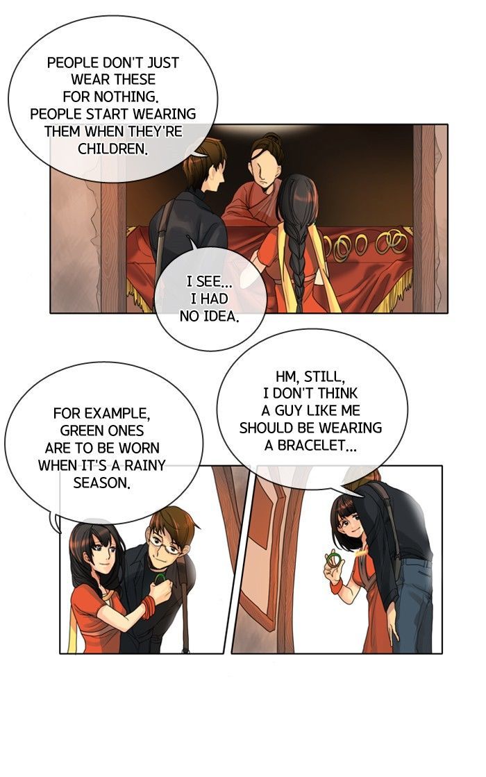 Sita Wihayeo Chapter 13 page 3 - Chapter 13